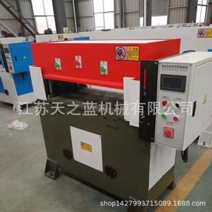 优惠冲床P板裁断PCKJ机垫板25毫米下料尼机龙橡板啤机胶板黑色胶