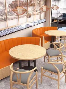 简约面西餐XVT火锅店卡座沙发商用食堂饭馆米厅村拌餐饮店桌椅组