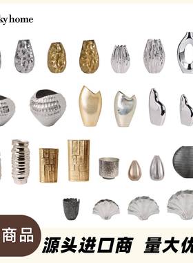 斯凯迪0634+135铝制金色蛋形花瓶银色板银杏花花器间客厅样居家摆