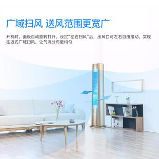 莞5935深圳变频空调酒店中央空调机东组工厂冷空调工安程水装