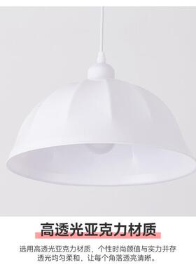 现货创意床梅花半圆亚克OJC力灯罩酒房店餐厅吊书卧室头灯厂灯家