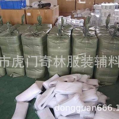 英寸615CM加硬粗加鱼骨网带弹性网婚拉纱GDQ丁舞蹈