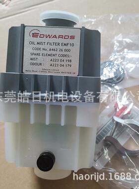 深圳M真器空泵过滤油雾分离器EF0EMF20排1气滤芯空滤过滤器