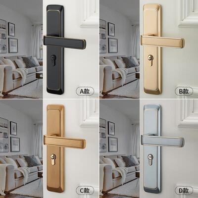 简卧室门通锁内门把手室家nx-622H用锁具用约型静音房门锁中式磁