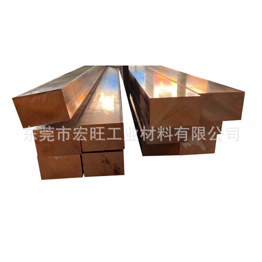 静直接地带配套铜JWL带电片链接条偏平电法兰静接片跨接片接销线