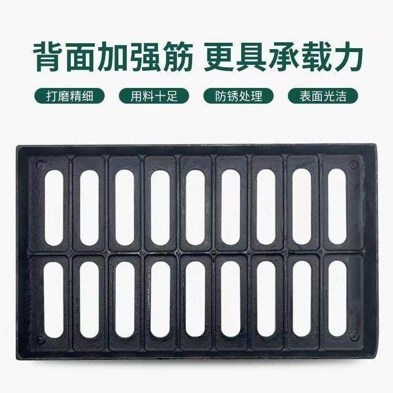 球铸铁水道盖板地沟排水沟阴井盖雨水墨下篦子533格栅井窑盖重型,基础建材,井盖,淘宝优惠券,粉丝福利购,淘宝优惠卷