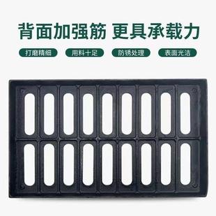 球铸铁水道盖板地沟排水沟阴井盖雨水墨下篦子533格栅井窑盖重型