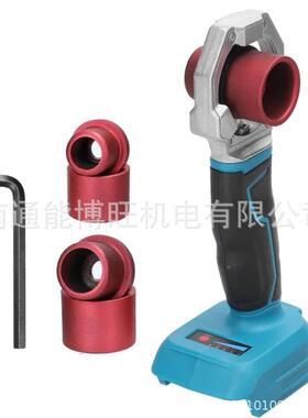 厂发充电式锂电直式批热焊熔机水电工专用多功能无线接机97681熔