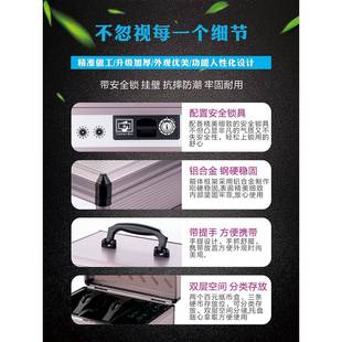 逸瑞收F083钱箱小钱箱收银商用带锁手超箱市金现盒简易铝合金提箱