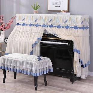 钢琴罩田园WM 现代蕾套丝布艺防尘罩中开钢琴凳家简居约盖罩 927
