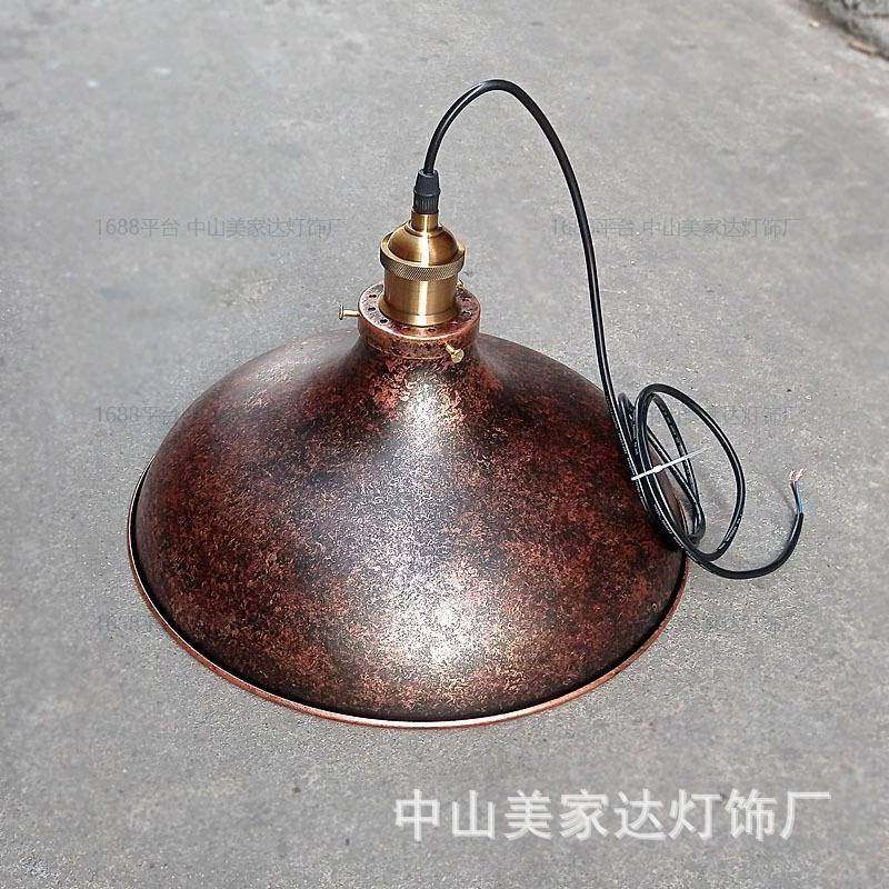 复古工业美869式乡村民咖宿餐厅吊灯风北欧简约铁艺啡酒吧做中古,家装灯饰光源,智能吊灯,淘宝优惠券,粉丝福利购,淘宝优惠卷