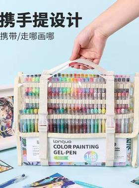 蓝果绘画246手账烯笔大克师套装1色62色(168支)mini丙马笔平替可