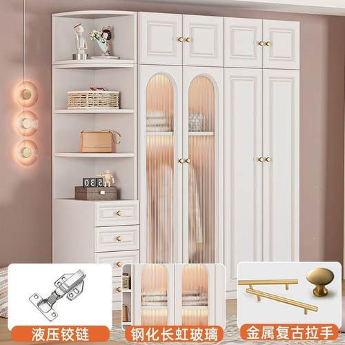 储意式衣柜家用卧室轻奢奶油风合简易组装物柜子组儿童收衣纳见详