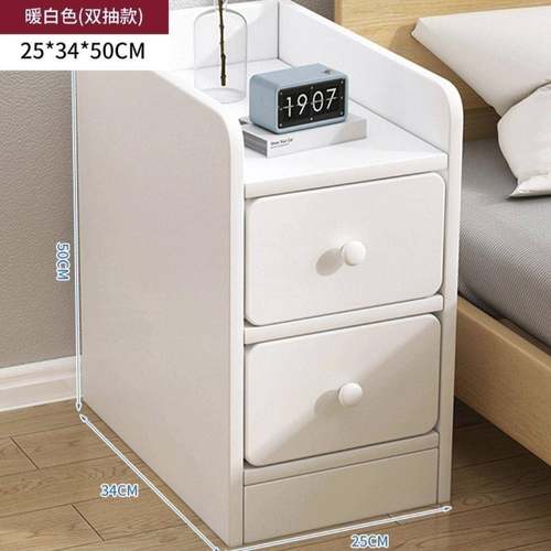 床头纳柜简物约柜子家具现代家用室夹缝置架床边FKC卧柜迷你收柜