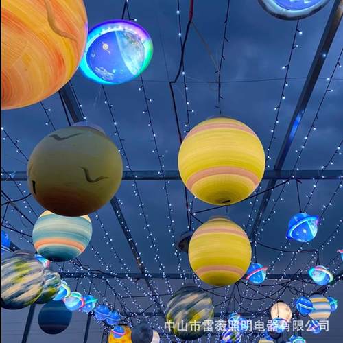 网红流行浪灯星球吊灯月球-01星空装饰户外防水民宿圆球氛围星球