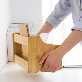 收小纳盒纸盒电视遥we56f6s4控器收纳架桌面书楠巾竹桌上收架缩书