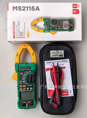stech华仪MS2115AWMJ交直流1000a数字钳表数显钳A型万用表电流M表