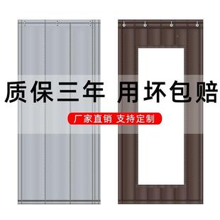 防冬季加厂家直供厚暖挡保风帘寒门帘冬天家用保温隔音商用隔断防