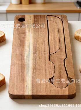 现货木质面刀砧板套包装面用包锯93265齿刀聚会家用双面可携式面