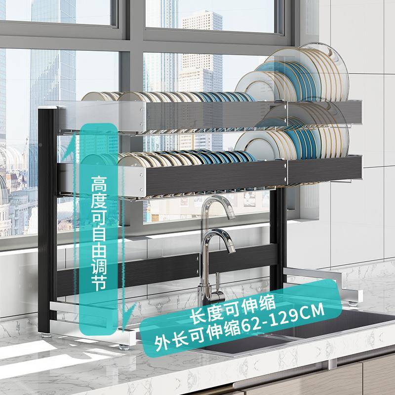 厨置水槽尺物架大寸滤水架房M009大尺可伸缩洗水池上方碗碟沥水架