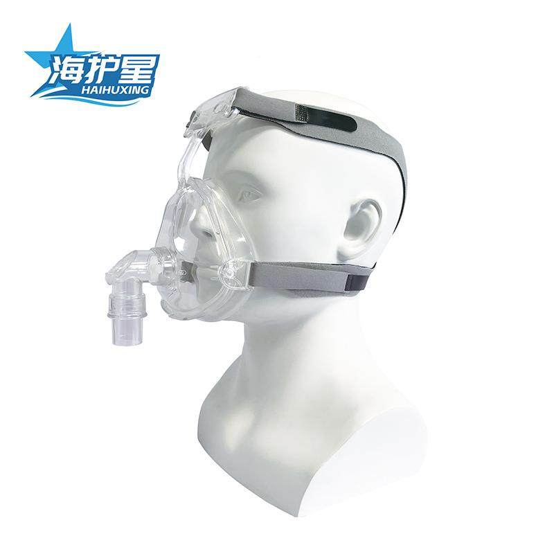 新款持续罩正压通气HHX04口鼻面呼吸睡眠面口鼻面罩甄选品质工厂