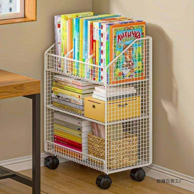 零生食置物多功能桌下置物学架可移动书架IA181354书桌架旁收纳物,收纳整理,书桌收纳置物架,淘宝优惠券,粉丝福利购,淘宝优惠卷
