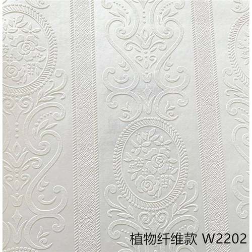 墙墙基布新海基布玻纤壁布278式复古植物纤维墙布法刷漆纸石头布