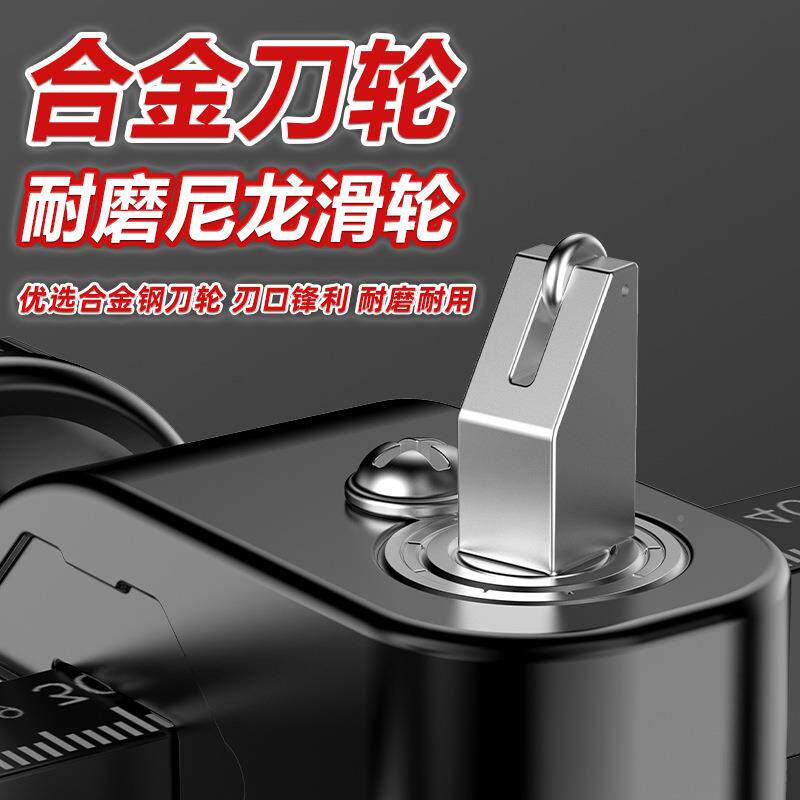 神西刀德诺玻璃开孔圆规刀玻璃器划割圆家用厨585房玻璃开孔器油