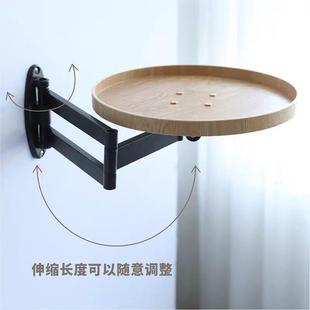 叠小桌床头盘BEI悬浮伸缩收纳木质几墙上可移角动置物折架