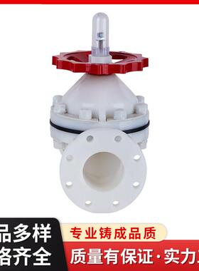 凯K鑫XP厂家直供PVDFV兰隔膜阀工业阀门法兰法式隔膜阀化761工隔