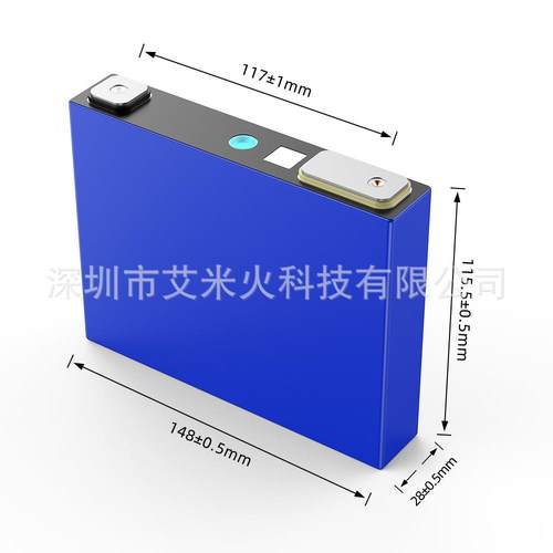 全新国轩电池.V2Ah磷酸铁5锂电池动力电芯储能太阳能储6643能电2