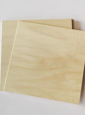 920*PSA9*10mm双板面抛2光椴木夹激光雕刻画木0板椴木胶合板