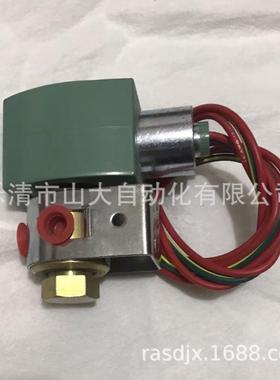 现货供应ASOC电磁阀8344G0/748WP3278344G074B102