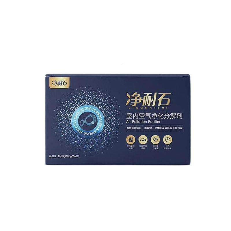 耐石除甲醛化活性5891931炭除味新车新房装修用净净去味去甲家醛