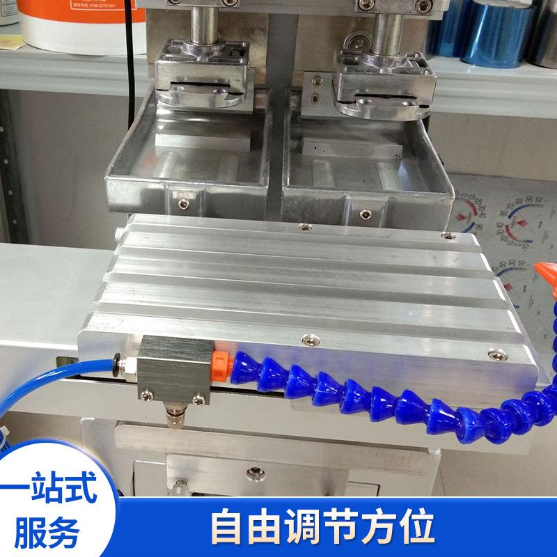 电子塑源胶手套6平凹服装SCL-P2/S气动4*双色穿梭油盘面油盅移印