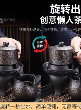 茶具2025新黑款茶壶盘旋转紫砂办公室茶整yy772135套待客客用品厅