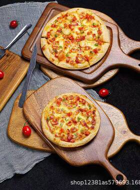 托实木牛ILJ盘排餐盘木质圆形披萨长方牛扒木形菜板木盘面包西餐