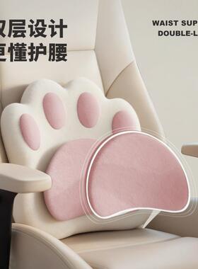靠枕充气加热F96M856M靠垫公室式护腰靠背垫腰部办支撑人体曲汽车