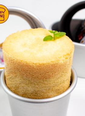 F75768S5V45O6/8阳寸极/硬膜活动定戚风模固具加高加底深圆形蛋糕