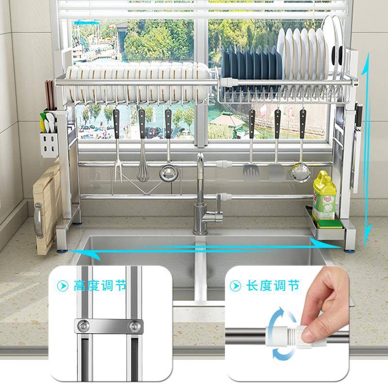 伸缩304不锈钢厨纳M005C房置水架水槽放碗碗筷收池碗碟物橱柜沥水