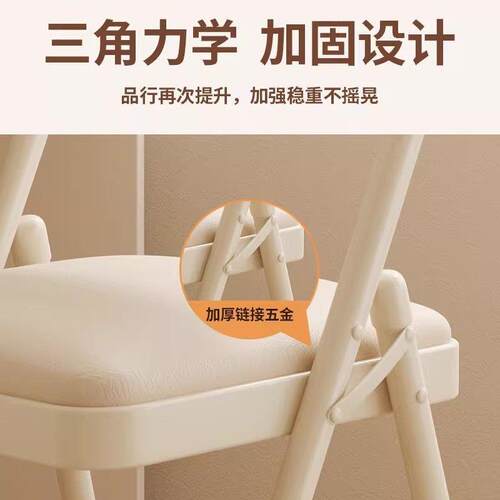 电宿脑椅久坐舒适办公座椅舍大背学生学习靠折叠椅子卧室GBC餐椅