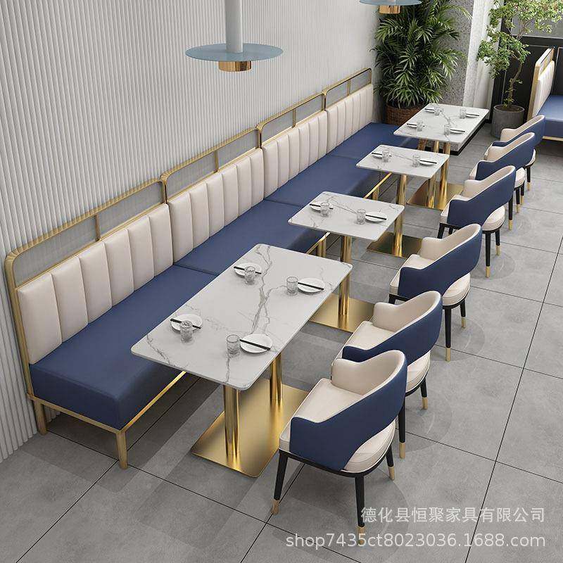 厂家直销咖啡形店餐厅289-16方板圆形餐长桌商用网红酒店桌子岩餐