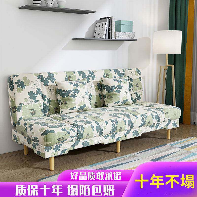 沙发床两小户型见详情多功能双人人布可折叠客厅艺懒简易用特价沙