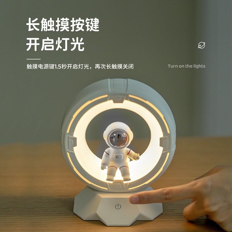 网红创床意宇航员小夜690女生卧室头太空人床氛围灯拍拍灯头充电
