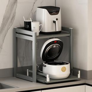 厨微D40 A波炉置物架台面放电拉饭锅箱架子一体可烤抽灶台上方收