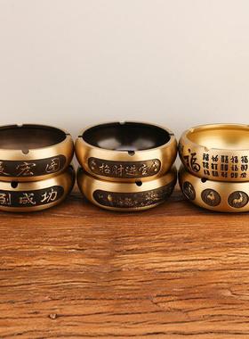 黄铜百福灰烟灰缸十二生肖烟缸马到功147大展宏图家用成缸烟灰摆