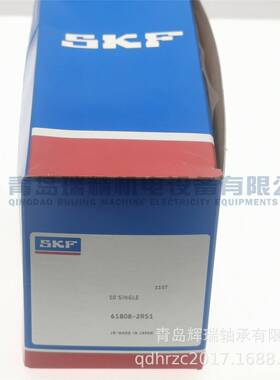 S-K-F深沟轴承180球8-2RS1=66808-2RS4VMO0mmX52mmX7mm