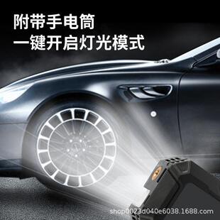 车载充气便携式多功行能无线轮打气809泵家泵用打气筒汽车自车胎