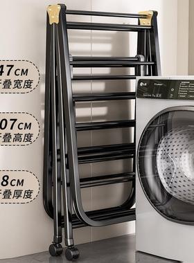 折QRO叠晾衣架阳台婴用家晾可移动室内衣杆室内儿凉晒挂衣杆晒被