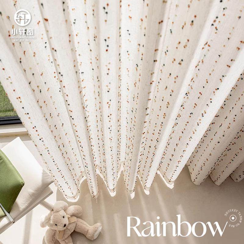 2024年新帘款流行日式麻窗帘透光不IPY透纱人亚纱客厅卧室窗纱麻,居家布艺,窗纱,淘宝优惠券,粉丝福利购,淘宝优惠卷